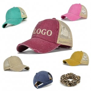 Vintage Distressed Ponytail Mesh Trucker Cap with Detachable Patterned Scrunchie